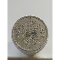 5 песет Испания 1975 года (в звезде 76) лот 45