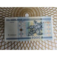 1000 рублей образца 2000года НБРБ ЕЭ 5526131