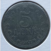Албания 5 леков 1947 г. В холдере