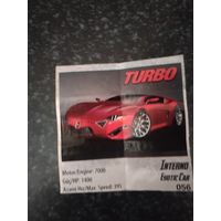 Вкладыш от жевательной резинки turbo xtreme.