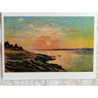 1957. Соколов-Скаля. Солнце садится