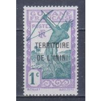 [1655] Французские колонии. Инини 1932. Индеец с луком.1с. НАДПЕЧАТКА. МН