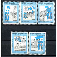 Камбоджа - 1993г. - ООН в Камбодже - полная серия, MNH [Mi 1360-1364] - 5 марок