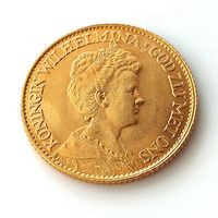 10 гульденов Нидерланды 1917г.