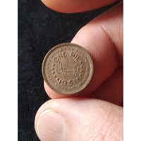 16. Распродажа! Пакистан 1 пай 1951 г. Нечастая! UNC!
