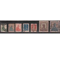 СССР-1924, (Заг.40-58) гаш., Типо, без ВЗ , перф. 14 1/2, Золотой Стандарт, 7 марок