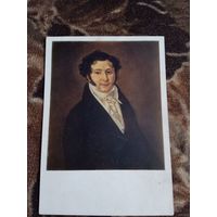 ОТКРЫТКА  Ю П ЛЕРМОНТОВ (ОТЕЦ ПОЭТА) ТИРАЖ 50.000.1939Г