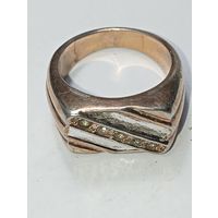 Кольцо . С рубля .