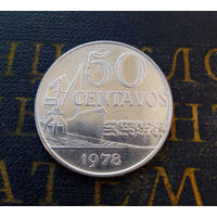 50 сентаво 1978 Бразилия #01