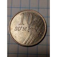 10 сум Узбекистан 2001 год