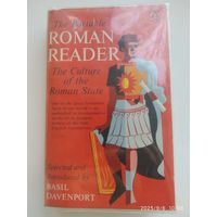 The Culture of the Roman State. (Культура Римского государства).