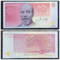 10 крон Эстония 2007 г.