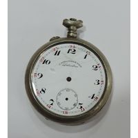 Часы карманные мужские "Chronometre Delarbre" 20-30-е годы Швейцария. Диаметр часов 4.8 см. Не исправные.