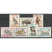 Венгрия. Будапештский зоопарк.. 1961г. Mi#1727-33.