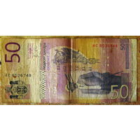 Сербия 50 Динаров 2011