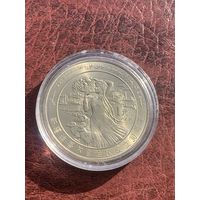 Китай 1 юань 1985 Синьцзян-Уйгурский автономный район UNC