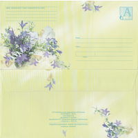 Беларусь 2004 Колокольчики с декоративной лентой (с бумагой) (к4)