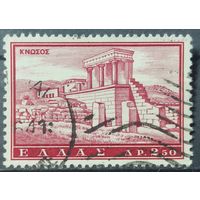 Греция 1961г.