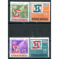 Индонезия - 1969г. - 50 лет международной организации рабочих - 4 марки - полная серия, MNH [Mi 626-629]. #4-W2-Z-1-15