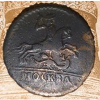Копейка 1728 "Москва"