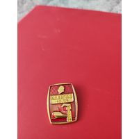 Цзяннаньская верфь