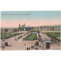 Открытка старинная