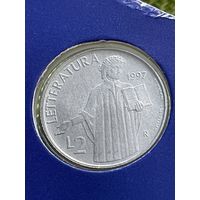 Сан-Марино 2 лиры 1997 г Литература , редкий мелкий номинал