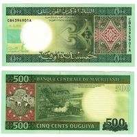 Мавритания 500 угий образца 2013 года UNC p18