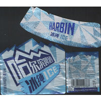 Пивная этикетка