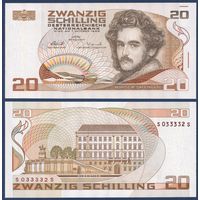 Австрия, 20 шиллингов 1986 г., P-148 (S, художник Мориц Михаэль Даффингер), UNC