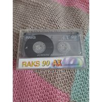 Кассета RAKS AX 90. Земфира.