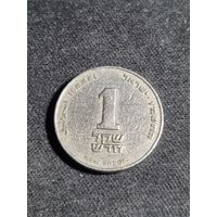 Израиль 1 новый шекель 1987