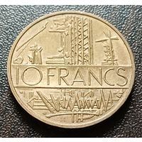 Франция 10 франков, 1978     ( 1-13-4 )