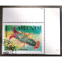 Марка Вьетнам 1991 год Рак