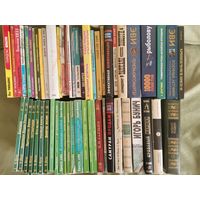 Распродажа! С 1 рубля! Сборник книг учебно-познавательного толка.