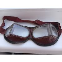 Очки СССР защитные.