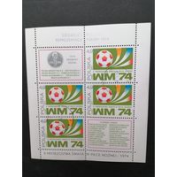Польша 1974 Блок Mi.60 с 4 марками и 2 купонами серии "Чемпионат мира по футболу в Германии" (гашение с клеем без наклеек) марки Mi.2328 каталог 2.50 евро