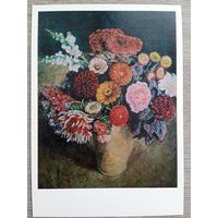 Машков. Пестрый букет на темном фоне