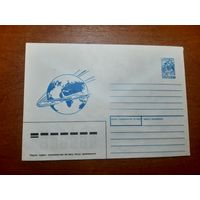 Украина конверт.