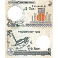Бангладеш 2 така образца 2010 года UNC p6Cn