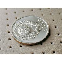 СССР. 10 копеек 1991 б/б МД (без буквы, без литеры монетного двора). Ошибка, разновидность, брак гурта (грибок, канавка). (3). Торг.