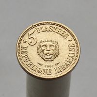 Ливан 5 пиастров 1961