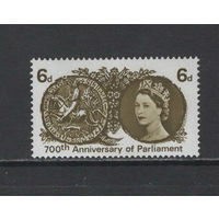 Монархия Британия 1965** 700 лет парламента Королева Елизавета II