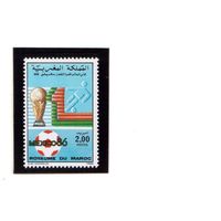 Марокко-1986, (Мих.1093)  **  , Спорт, Футбол ЧМ-1986