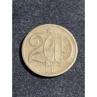 Чехословакия 20 геллеров 1980