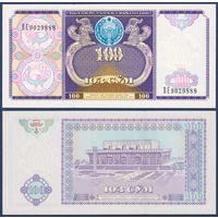 Узбекистан, 100 сум 1994 г., P-79 (DE, дворец Дружбы Народов в Ташкенте), UNC