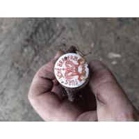 Лот по вермахту