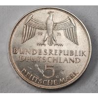 1971 год 5 марок Германия  серебро