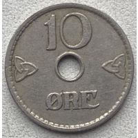 Норвегия 10 эре 1924 г.