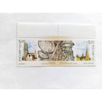 Россия  2003     2 м
